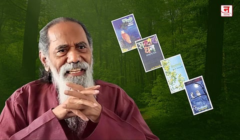 अरण्याशी जडले नाते... 