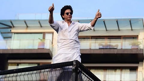 संग्रहित छायाचित्र