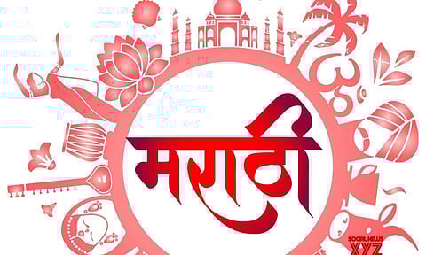 मायबोलीसाठी लढण्याची संधी!