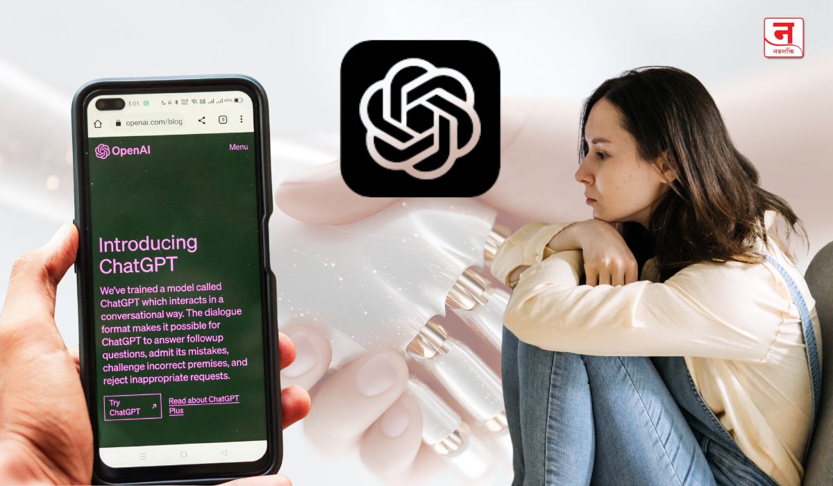 ChatGPT च्या अतिवापरामुळे विचारशक्ती मंदावते? एमआयटीच्या नव्या अभ्यासातून चिंतेचा इशारा