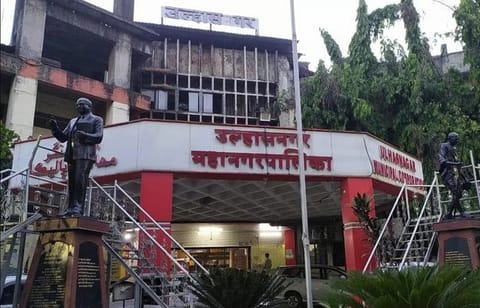 माहिती लपवण्याचा प्रयत्न पडला महागात; उल्हासनगरच्या सेवानिवृत्त अभियंत्याला २५ हजारांचा दंड