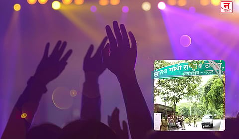 येऊरमध्ये रात्रीचा धिंगाणा; संजय गांधी राष्ट्रीय उद्यानात नियमांना हरताळ