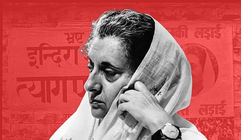 १९७५ आणीबाणी...घोषित नको आणि अघोषितही नकोच