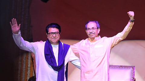 संग्रहित छायाचित्र 