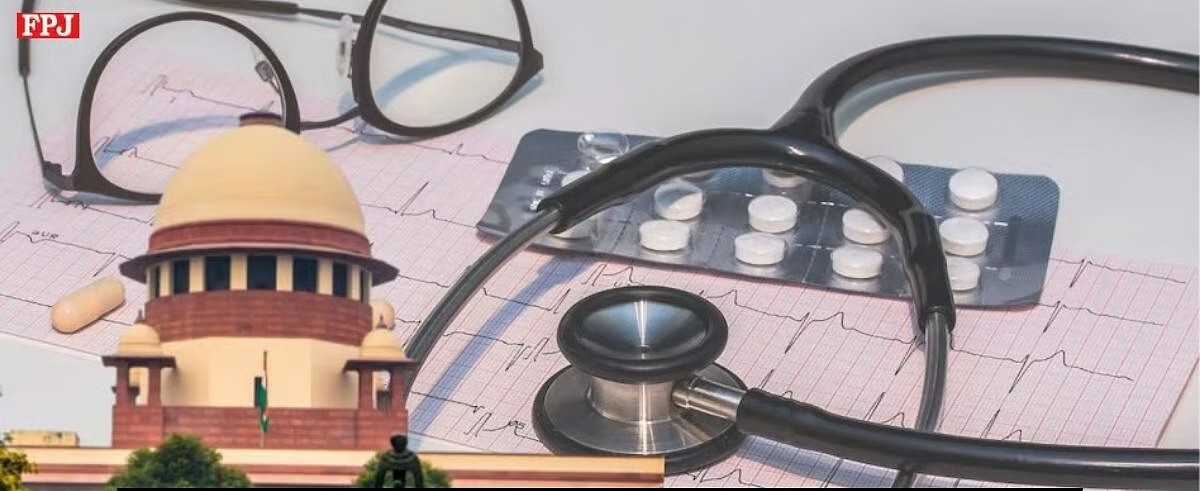 'नीट-यूजी' परीक्षा निकालास आव्हान; सुप्रीम कोर्टाने याचिका फेटाळली