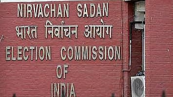 BLO च्या मानधनात वाढ, पण राज्य सरकारकडून विलंब; निवडणूक आयोगाची तक्रार