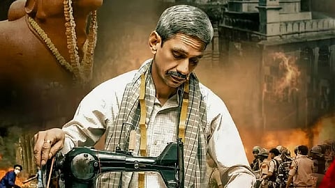 ‘उदयपूर फाइल्स’चे प्रदर्शन रोखण्यास सर्वोच्च न्यायालयाचा नकार