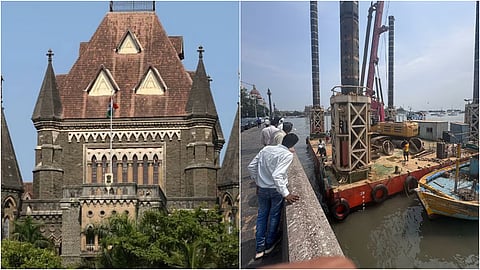 संग्रहित छायाचित्र 