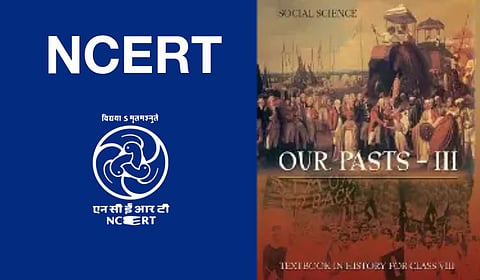 बाबर क्रूर, अकबर सहिष्णू, तर औरंगजेब ‘मंदिर पाडणारा’; NCERT ने पुस्तकात केले मोठे बदल