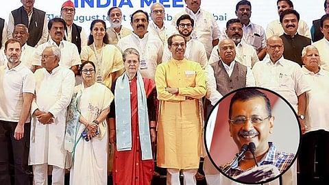 ‘आप’ इंडिया आघाडीतून बाहेर; संसदेच्या पावसाळी अधिवेशनात विरोधी पक्षांचे ऐक्य कमकुवत