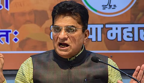 संग्रहित छायाचित्र