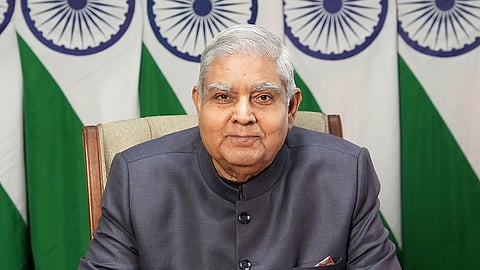 संग्रहित छायाचित्र 