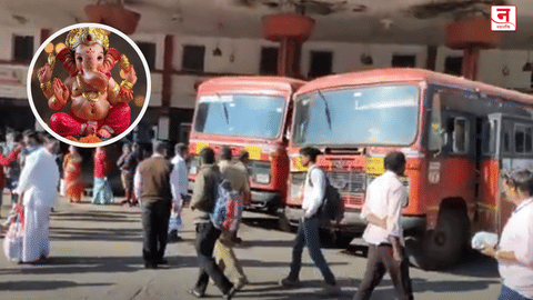 एसटीचा गणेशभक्तांच्या खिशावर डल्ला; एसटी महामंडळाची ग्रुप बुकिंगमध्ये तब्बल ३० टक्क्यांची भाडेवाढ