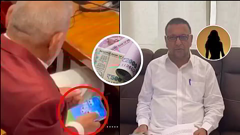 रमी, मनी, हनी ट्रॅप आणि सत्तेचा नैतिक ऱ्हास