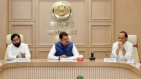 संग्रहित छायाचित्र 