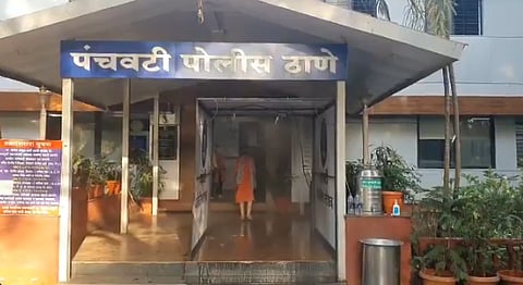 संग्रहित छायाचित्र