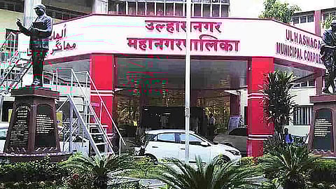 उल्हासनगर महानगरपालिका