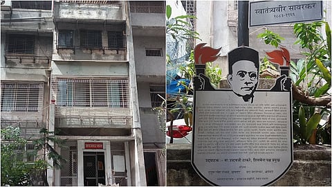 ‘सावरकर सदन’ला वारसा स्थळाचा दर्जा देण्याचे निर्देश द्या! अभिनव भारत कॉँग्रेसचे उच्च न्यायालयाला साकडे 