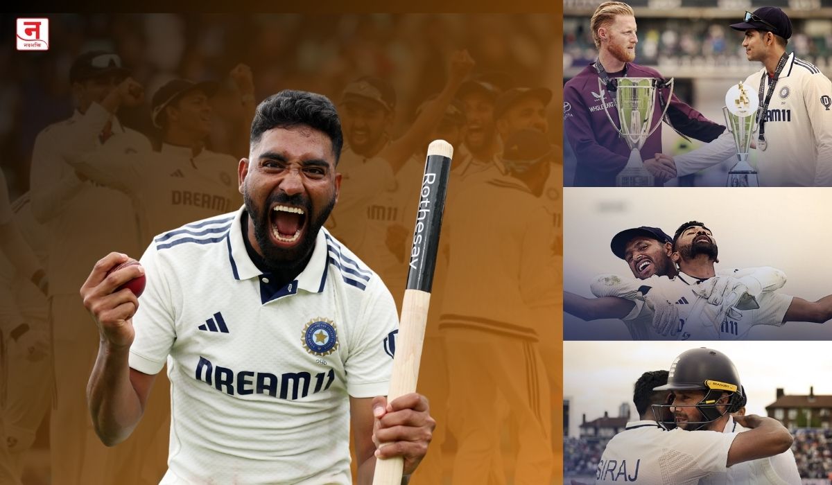 सिराजची सनसनाटी आणि इंग्लंडची शरणागती! पाचव्या कसोटीत भारताचा ६ धावांनी थरारक विजय; मालिका २-२ अशी बरोबरीत