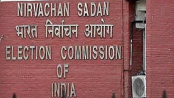 उपराष्ट्रपतीपद निवडणूक अधिसूचना जारी; ९ सप्टेंबरला मतदान 