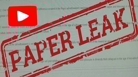 राज्य परीक्षेचे पेपर यूट्युबवर प्रसारित; तीन खासगी चॅनेल्सवर गुन्हा दाखल