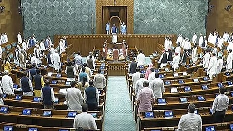 संग्रहित छायाचित्र 