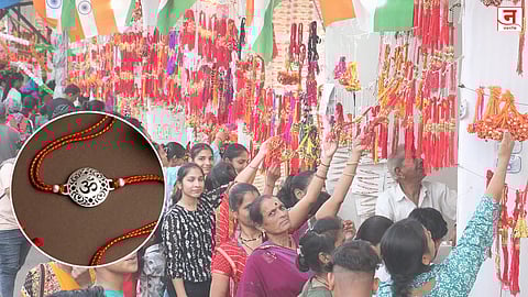 देवी-देवतांच्या राख्यांनी बाजार सजले; यंदा गणपती, ॐच्या राख्या खास आकर्षण 