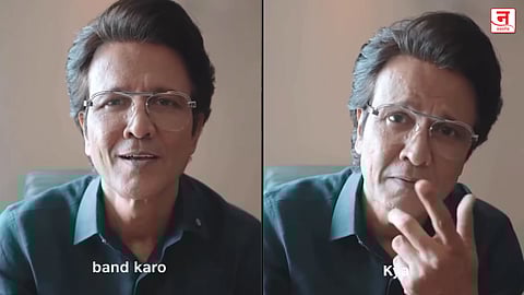 "परवानगीशिवाय माझा चेहरा वापरलाय" ; काँग्रेसच्या ‘मत चोरी’ जाहिरातीवर के. के. मेनन संतापला