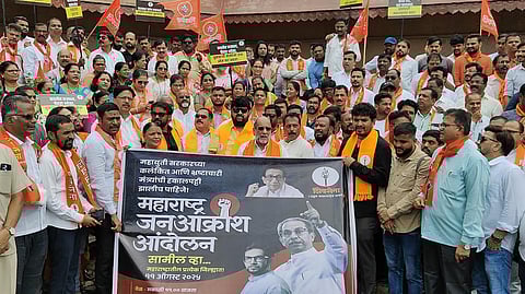 मंत्र्यांच्या हकालपट्टीसाठी वाशीत शिवसेना आक्रमक