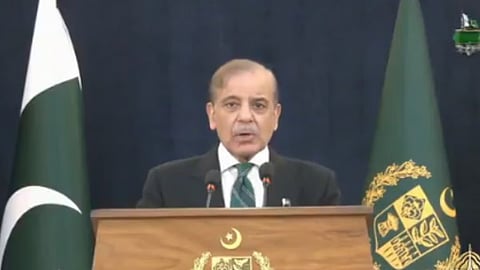 संग्रहित छायाचित्र