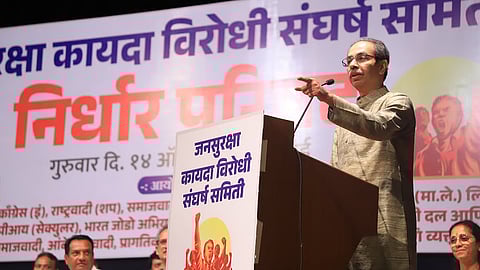 महात्मा गांधींनी नेहरूंना पंतप्रधान करून चूकच केली! ठाकरे संघाचा भाजपवर हल्लाबोल; जनसुरक्षा कायद्याविरोधात संघर्ष समितीचा एल्गार