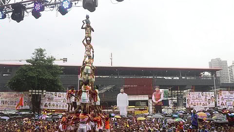 प्रातिनिधिक छायाचित्र