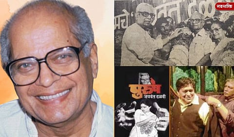 'आठवणीतले दळवी', अजिबात घाबरायचं नाही...