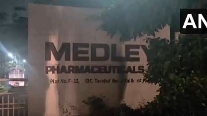 Palghar : तारापूरमध्ये औषध कंपनीत वायुगळती; ४ कामगार ठार, २ गंभीर