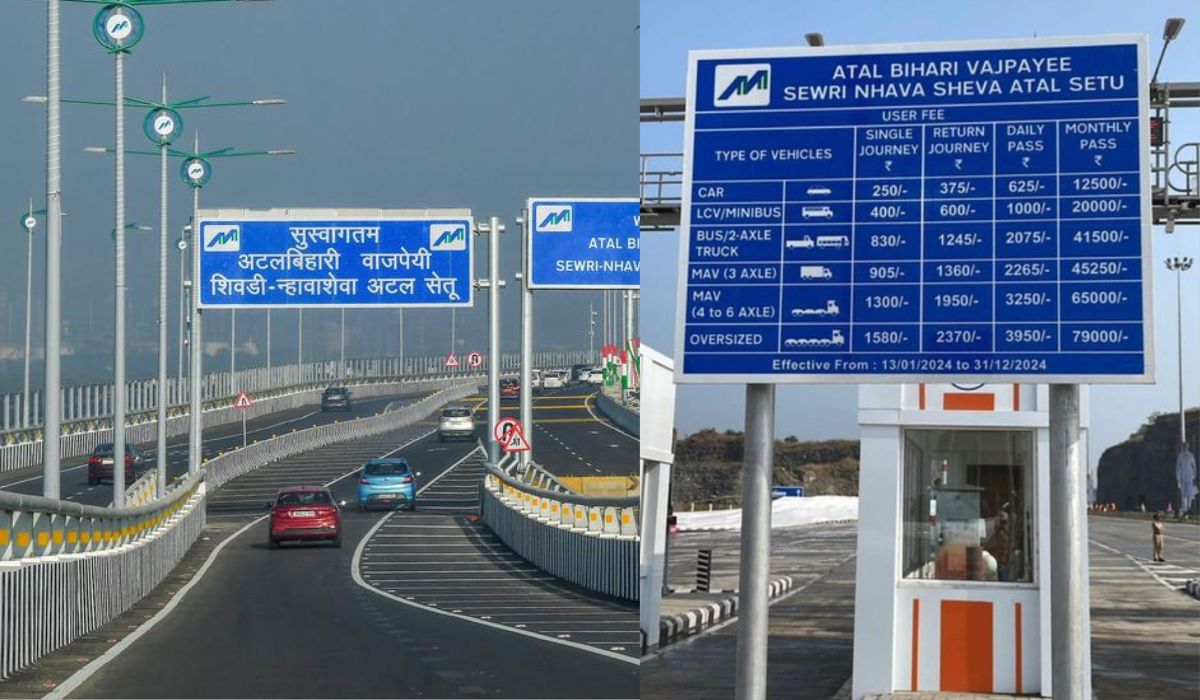 अटल सेतूवरून प्रवास करणाऱ्यांसाठी गुड न्यूज! आजपासून 'या' वाहनांना नाही भरावा लागणार टोल