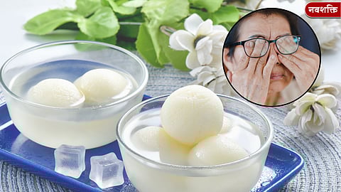 काय सांगता, रसगुल्ला खाल्ल्याने 'हे' आजार मूळापासून नष्ट होतात?