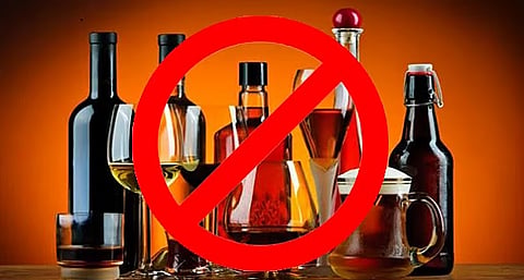 Pune Ganeshotsav 2025 : पुण्यात गणेशोत्सव काळात दारूबंदी लागू; जिल्हाधिकाऱ्यांचा मोठा निर्णय