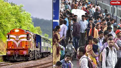 कोकण रेल्वेचे वेळापत्रक कोलमडले! गणेशोत्सवाच्या विशेष गाड्या रखडपट्टीमुळे प्रवाशांचे हाल 