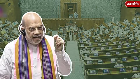 न्यायाच्या तत्त्वात न बसणारी घटनादुरुस्ती!