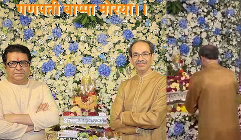 बाप्पाच्या दर्शनासाठी उद्धव राज ठाकरे यांच्या घरी