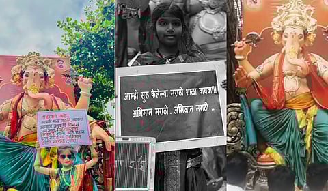 ती हरवली आहे