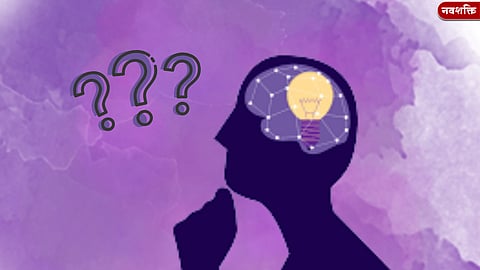 शिक्षणातून वैज्ञानिक दृष्टिकोन