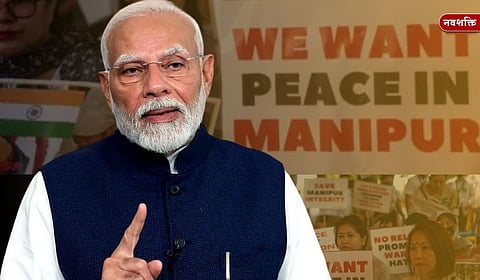 १३ सप्टेंबरला मोदी मणिपूर दौऱ्यावर? कुकी समूहासोबत शांतता करार