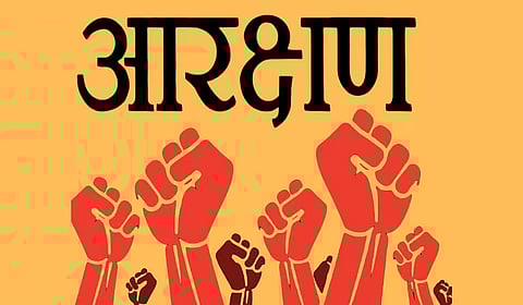 रिझर्व्हेशन नव्हे, रिप्रेझेंटेशन