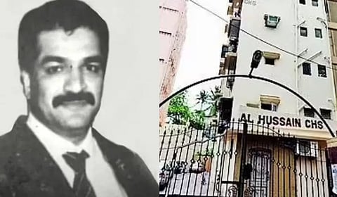 टायगर मेमन कुटुंबीयांच्या फ्लॅट जप्तीविरोधातील याचिका फेटाळली