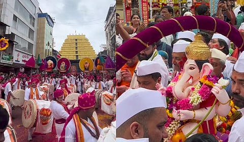 Pune Ganesh Visarjan 2025 : पुण्यात मानाच्या गणपतींच्या मिरवणुकीत भक्तांचा उत्साह; पारंपरिक जल्लोषात विसर्जन