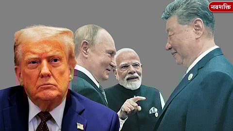 भारत आणि रशियाला आम्ही गमावले! ट्रम्प यांना उशिरा सुचले शहाणपण