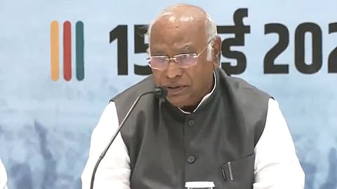 संग्रहित छायाचित्र 