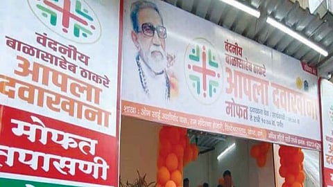 दिव्यात आरोग्य सेवेचा बोजवारा; परिसरातील ५ लाख नागरिक आरोग्य सेवांपासून वंचित
