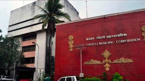 संग्रहित छायाचित्र 